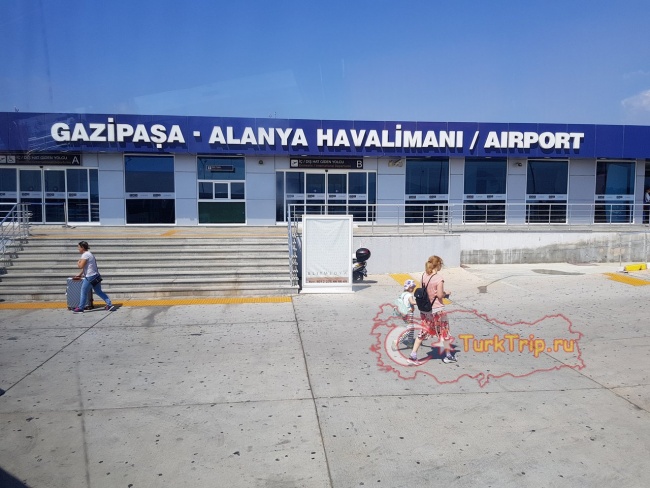Аэропорт Газипаша в Алании