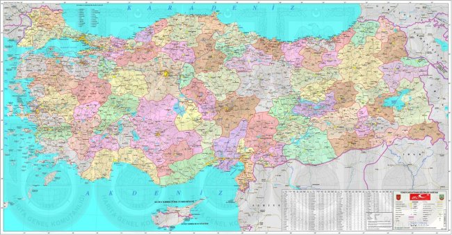 Административная карта Турции