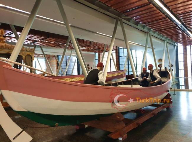 Султанские лодки