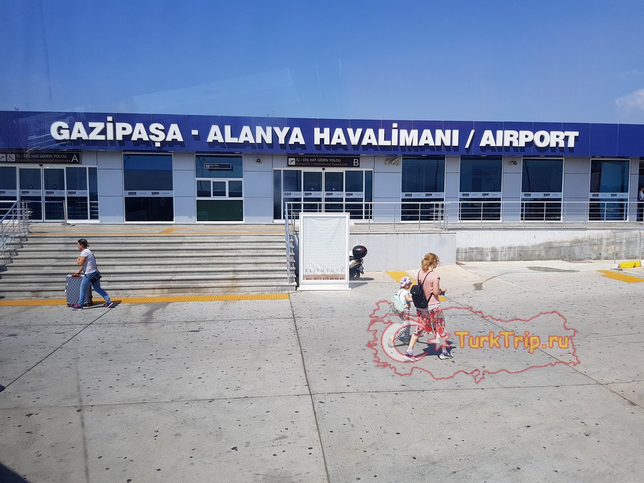 Аэропорт gazipasa турция купить виллу на берегу моря