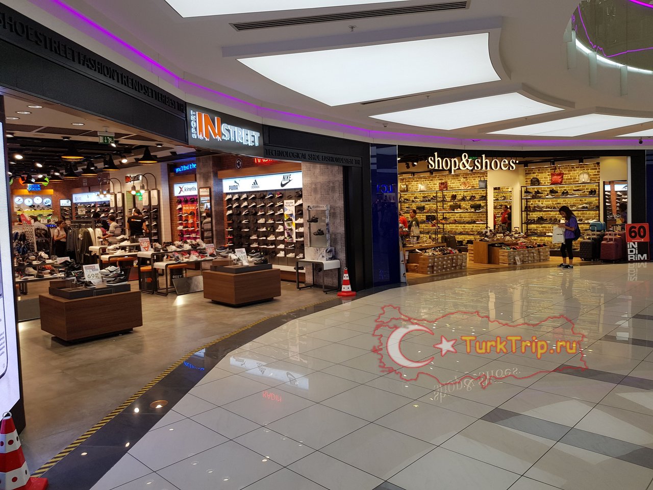 Манго Турция Магазин
