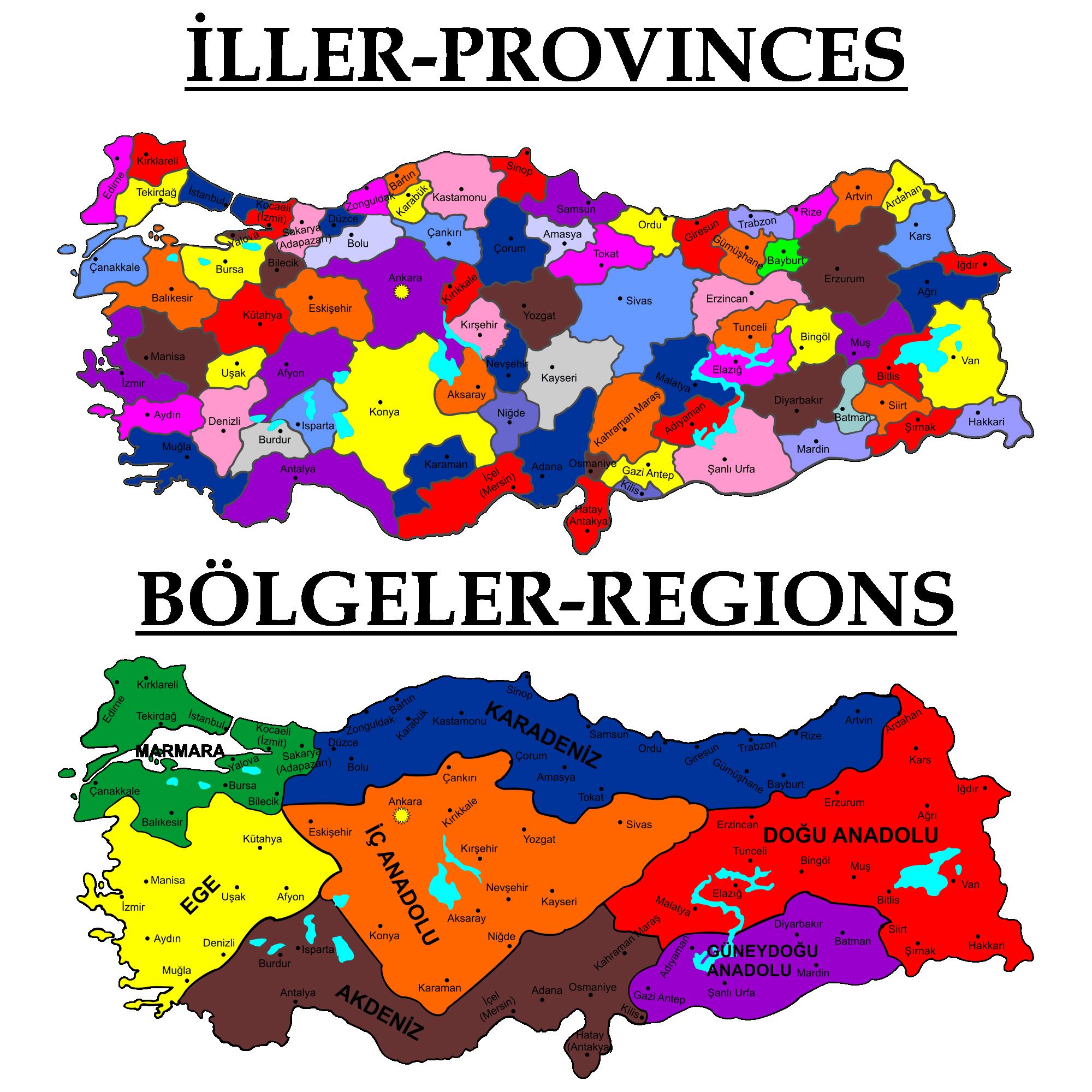 Подробная административная карта Турции с регионами на русском языке