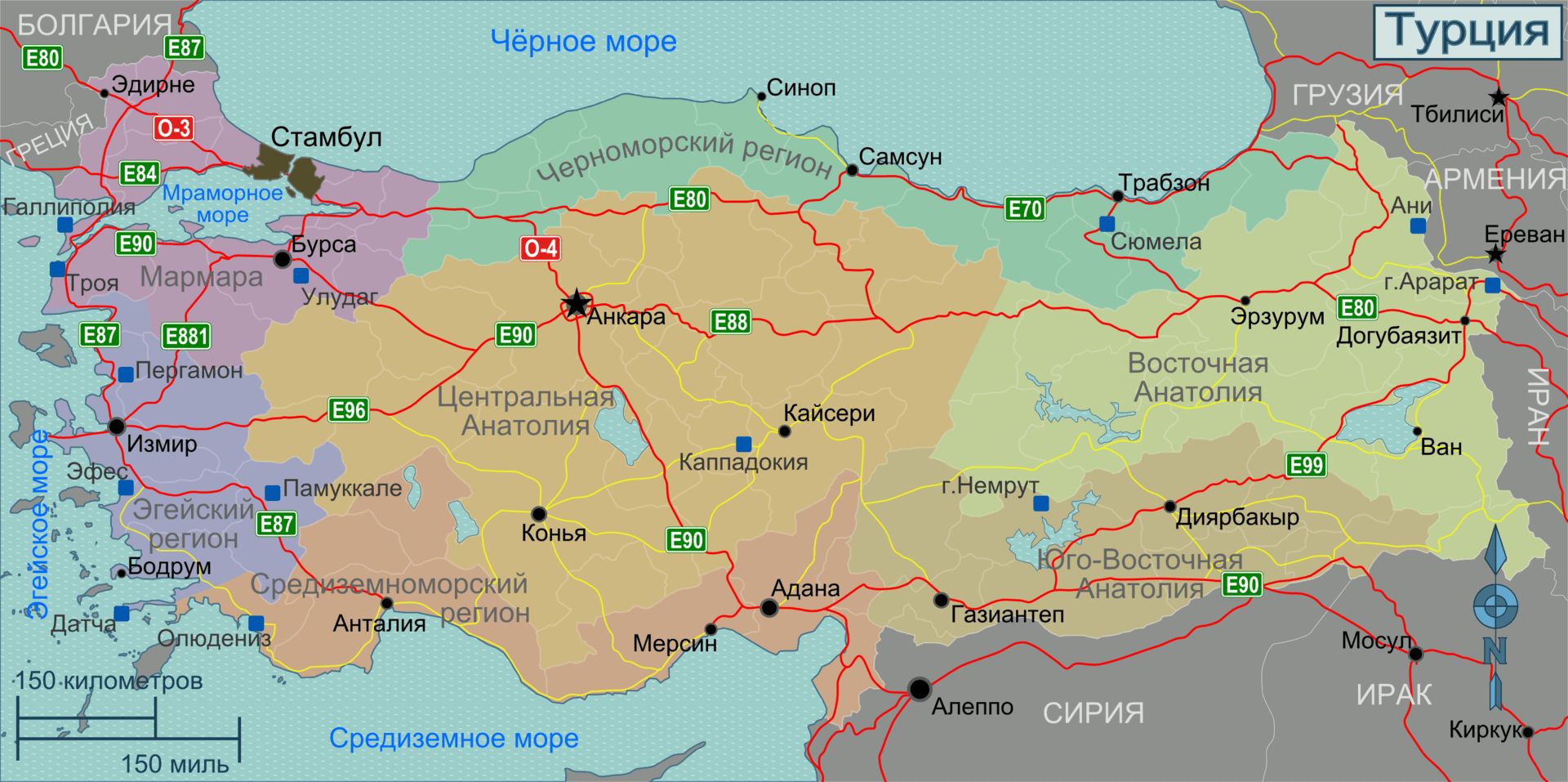 Подробная карта Турции с городами на русском языке