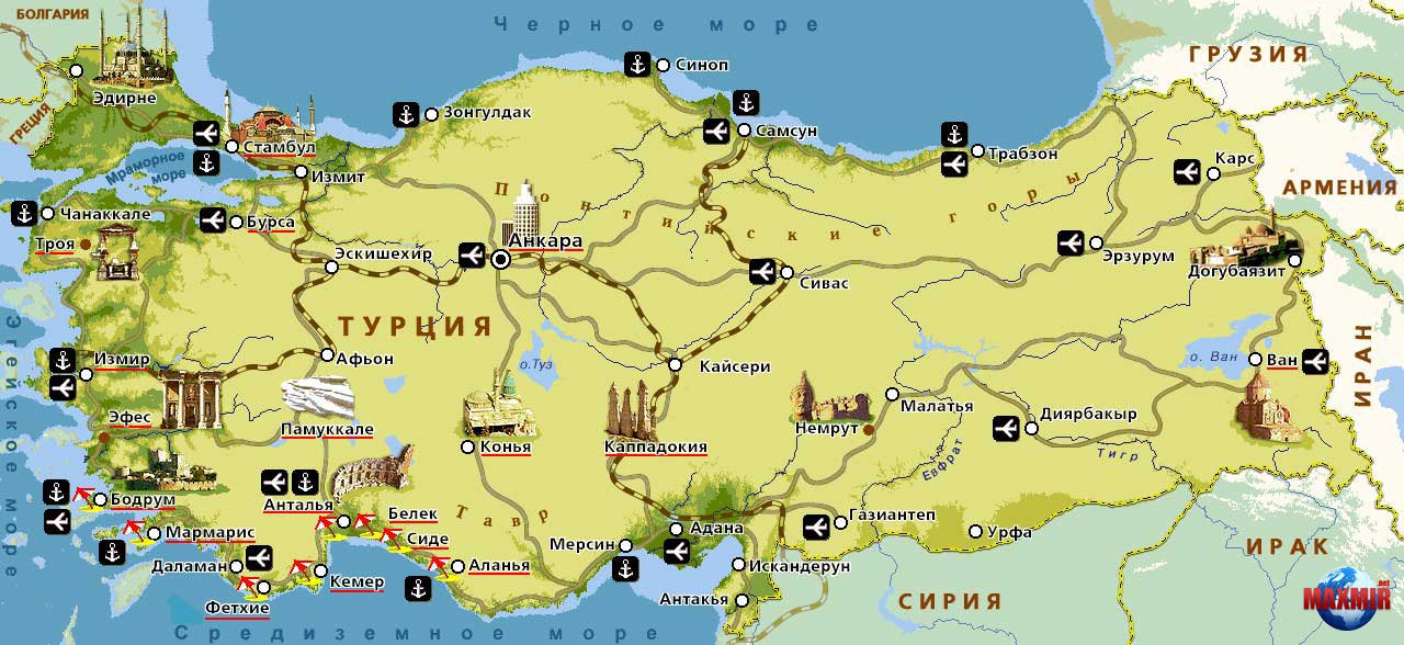 Туристическая карта Турции на русском языке, карта Турции сдостопримечательностями и курортами