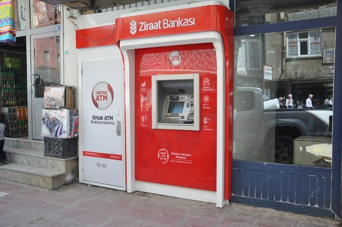Турция банки и обмен валют китай запретил биткоин или нет