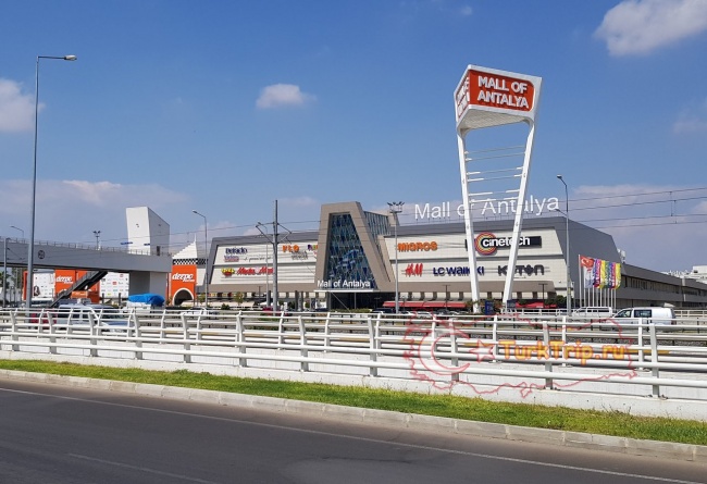 ТЦ Mall of Antalya и Deepo Outlet