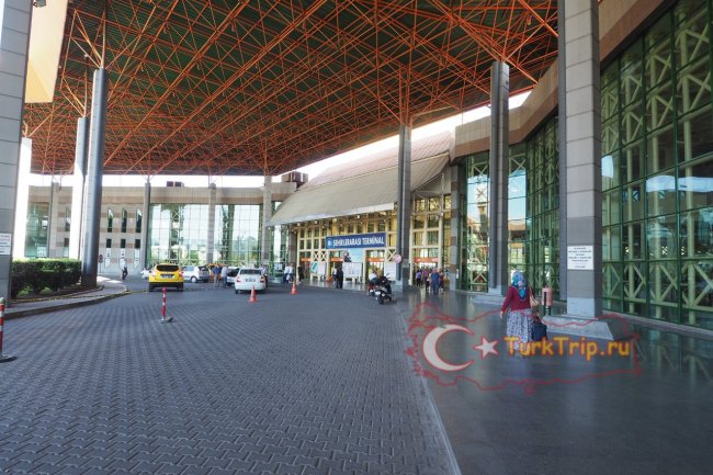 Междугородный терминал