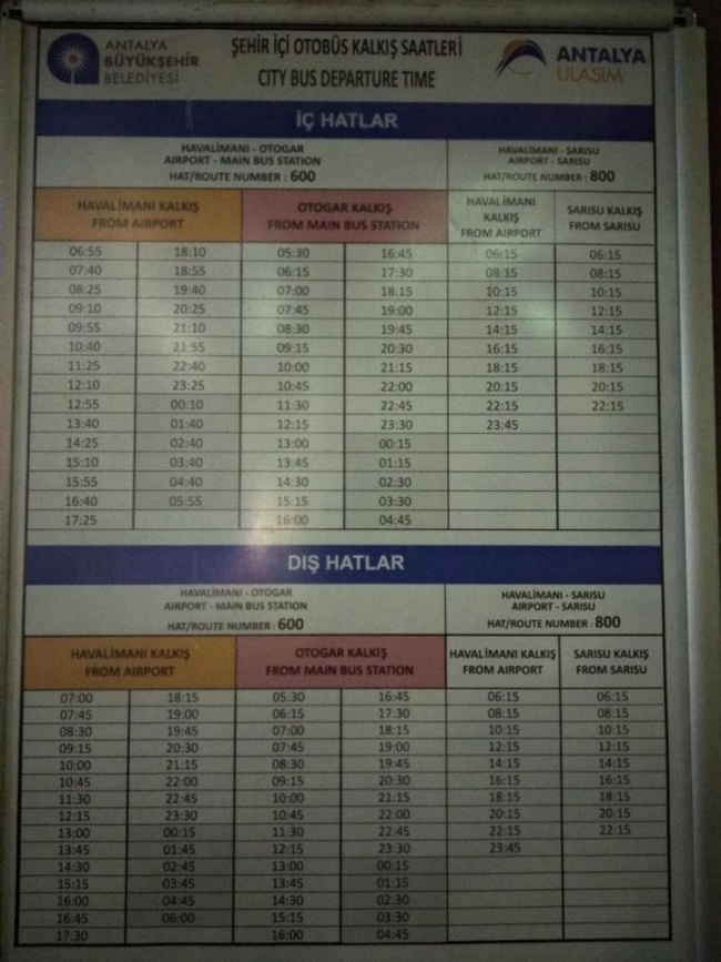 Расписание автобусов №800 и 600