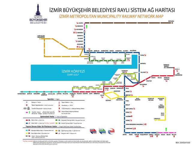 Карта метро и пригородных электричек