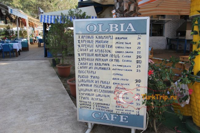 Цены в кафе в Кемере
