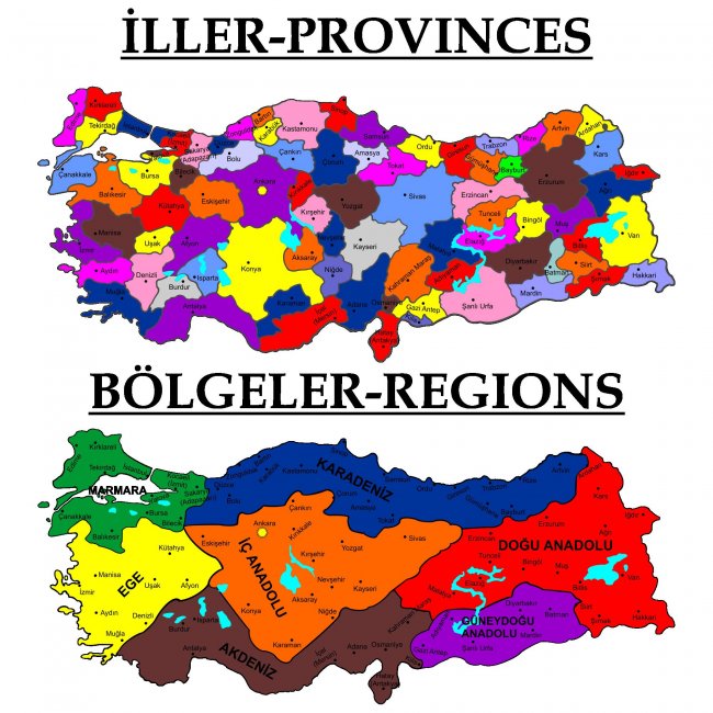 Регионы Турции