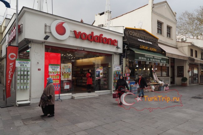 Офис Vodafone