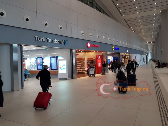 Салоны связи в новом аэропорту Стамбула