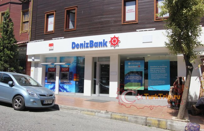 Офис банка DenizBank