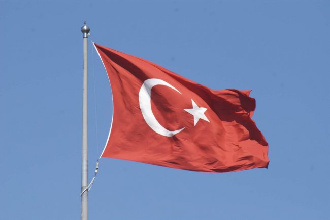 Флаг Турецкой республики