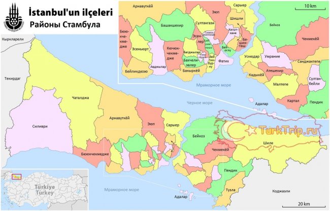Карта районов Стамбула на русском языке