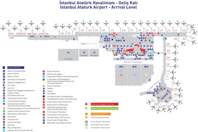 Карта зоны прилета аэропорта Ататюрк
