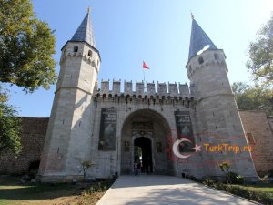 Султанский дворец Топкапы в Стамбуле