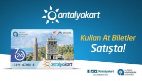 Картонная Antalyakart