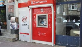 Банкомат Ziraat Bank