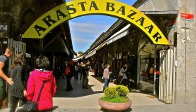 Базар Араста в Стамбуле