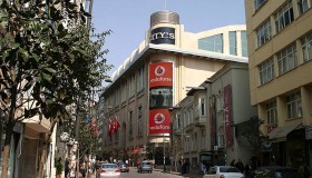 Торговый центр Ситис Нишанташи
