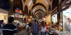 Египетский рынок специй в Стамбуле фото