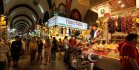 Египетский базар специй в Стамбуле